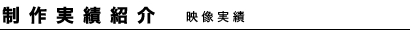 яЉ