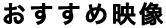 ߉f